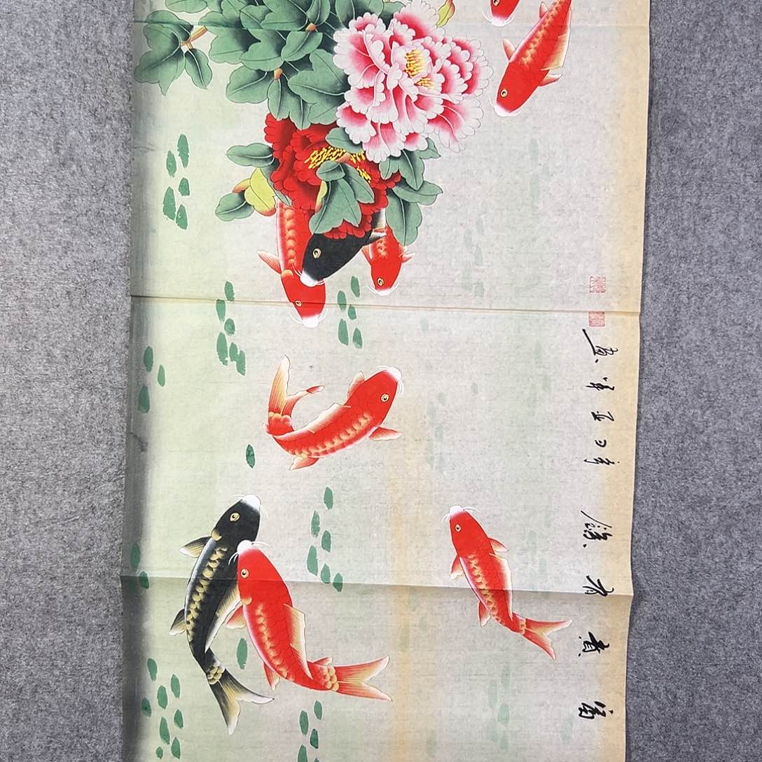 国画727 牡丹之歌传情动人