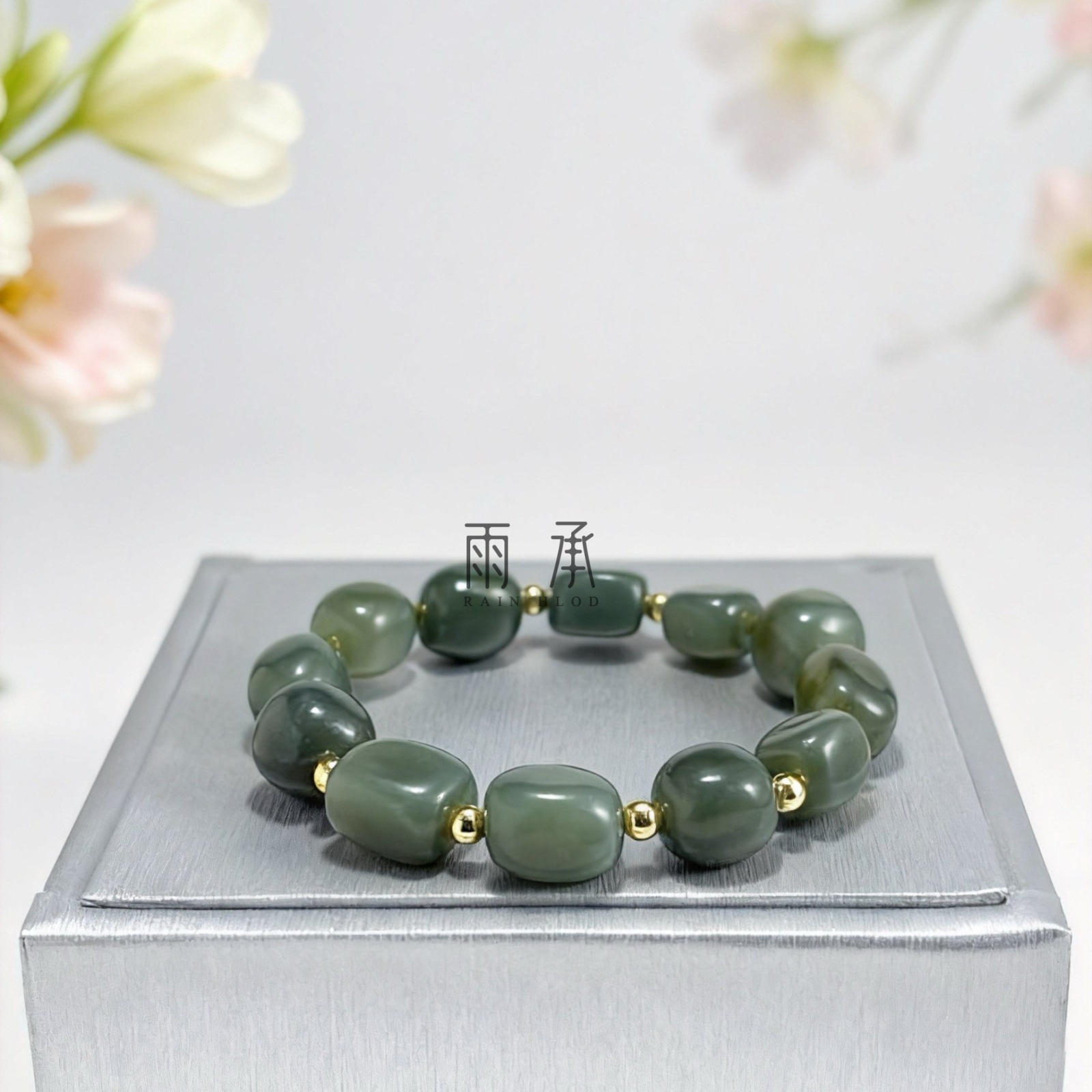 天然和田玉且末蓝随型手链原石碧玉单圈手串男女首饰