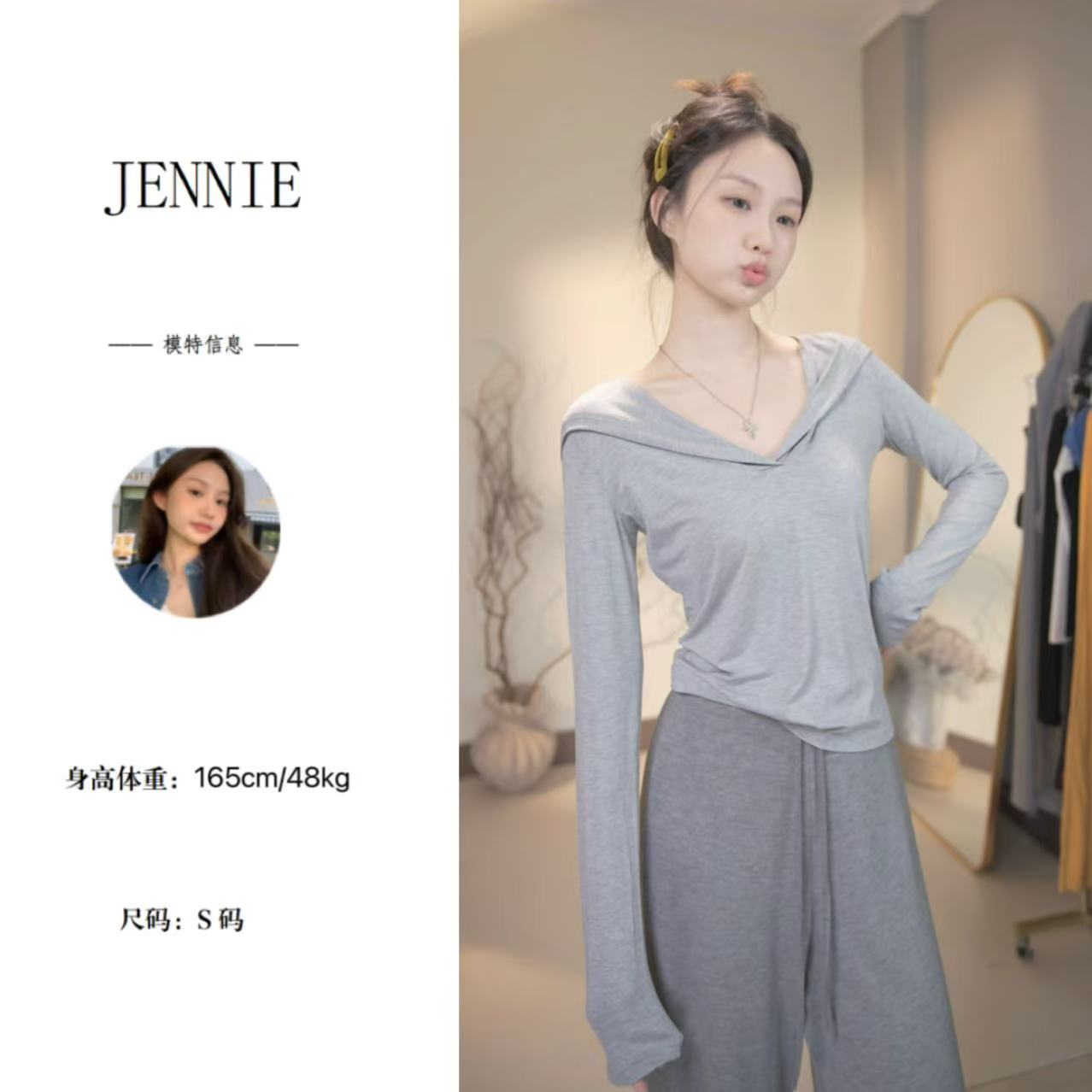 时尚简约纯色连帽设计打底衫柔软舒适百搭显瘦小众上衣          