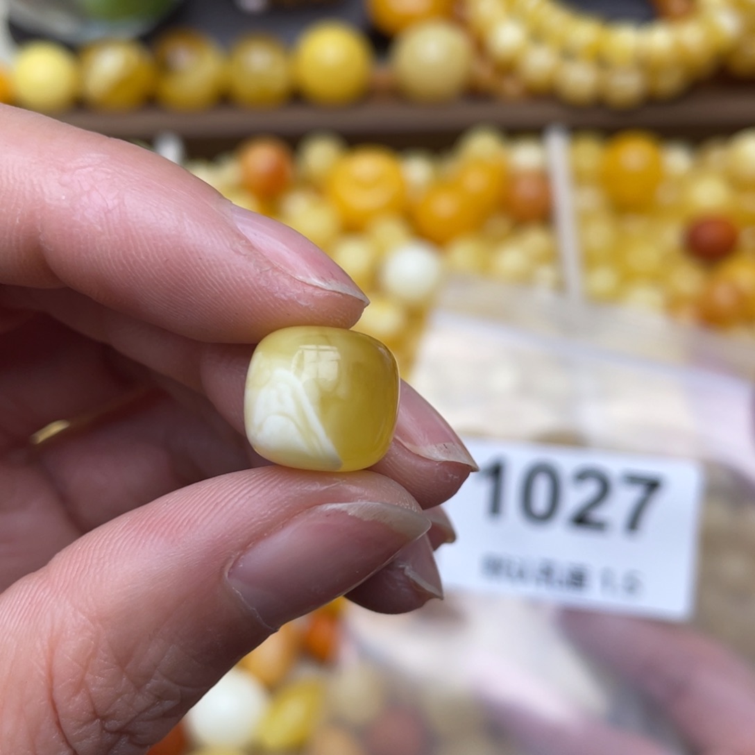 蜜蜡珠宝奇石未镶嵌12.5