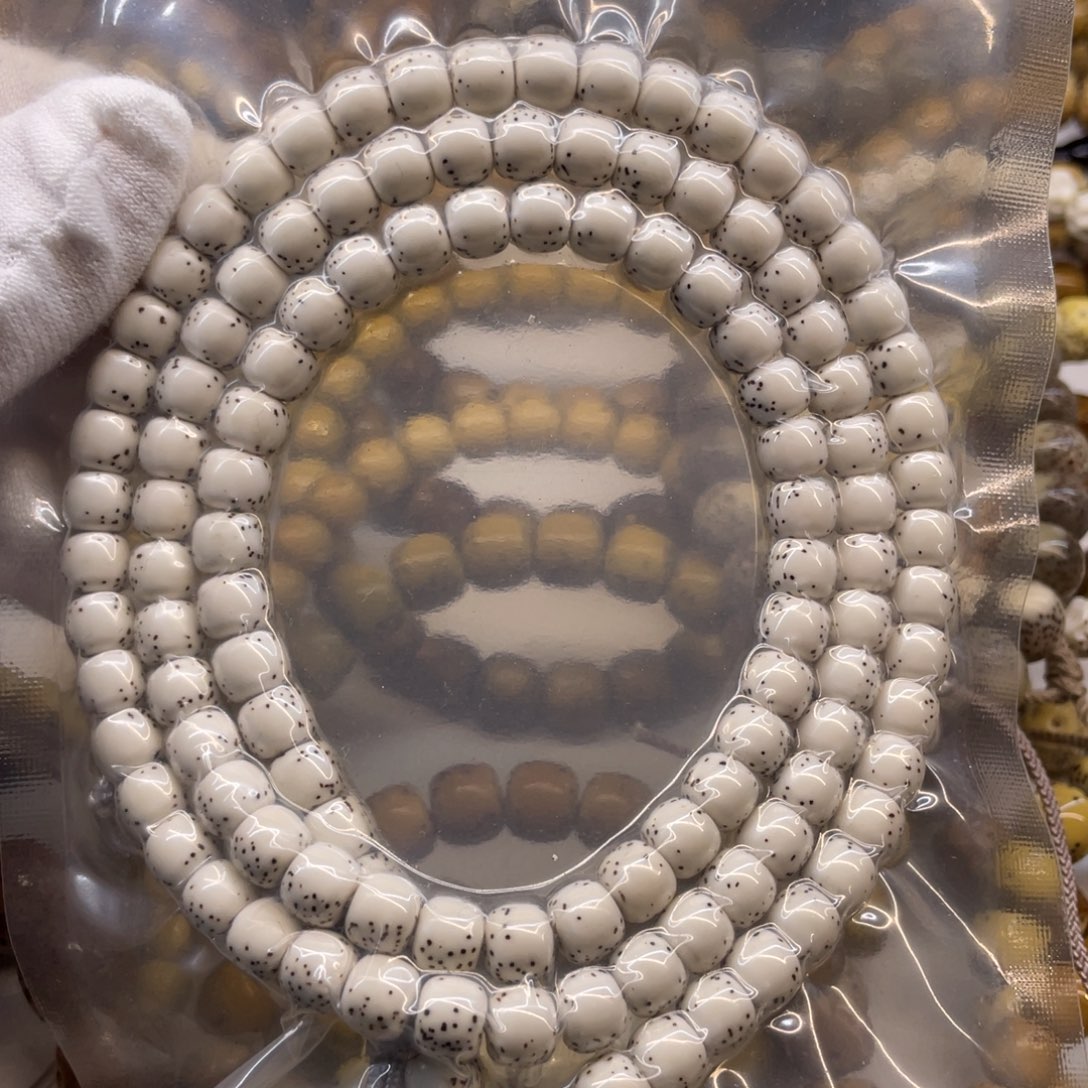 星月菩提吊坠原白7/6河豚大留白