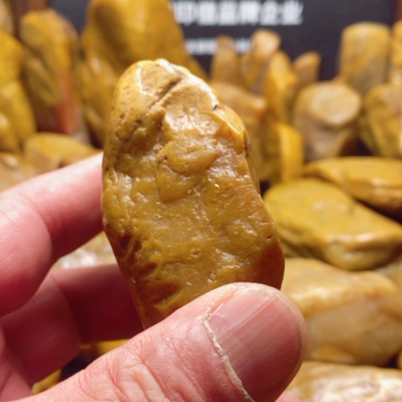 【闪购商品】昌化石昌化正宗籽料田黄