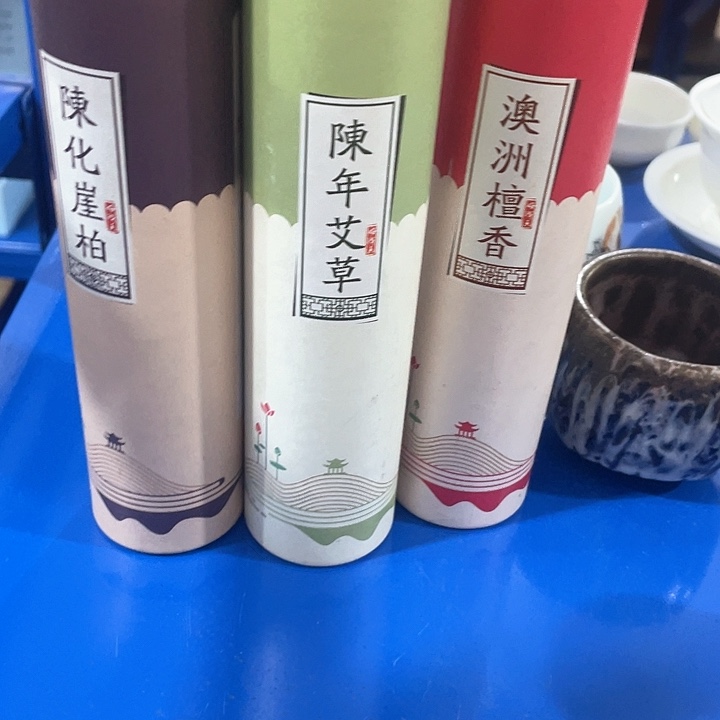 陶瓷茶具福利炸，完美主义者慎拍