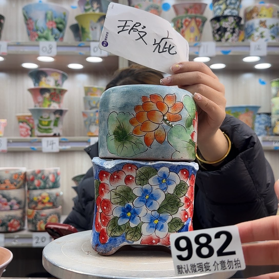 陶摆件瑕疵瑕疵982