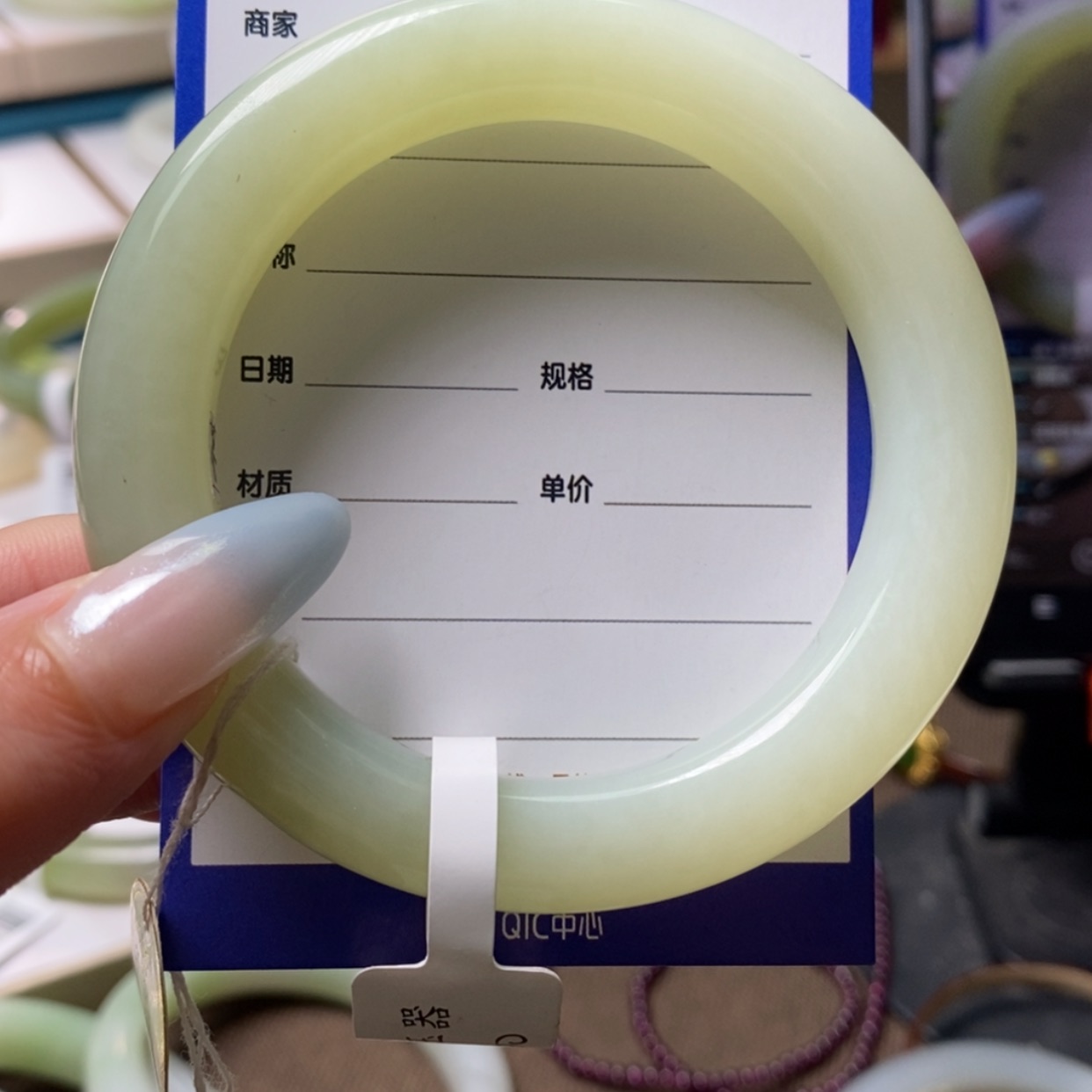 【闪购商品】和田玉手镯未镶嵌