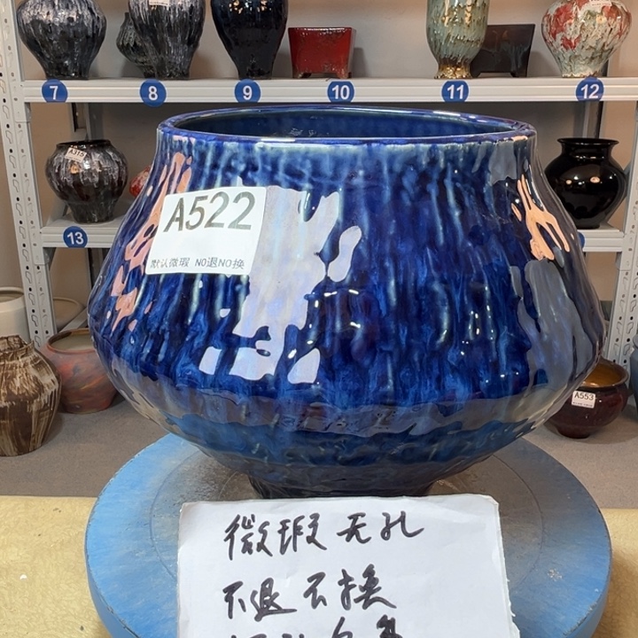 景德镇陶瓷花盆522