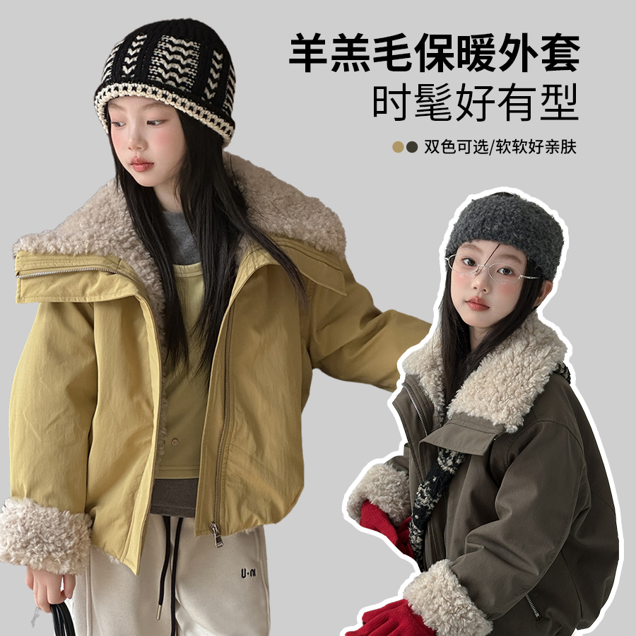 女童外套加绒冬装2025新款洋气儿童加厚派克服冬季上衣毛毛
