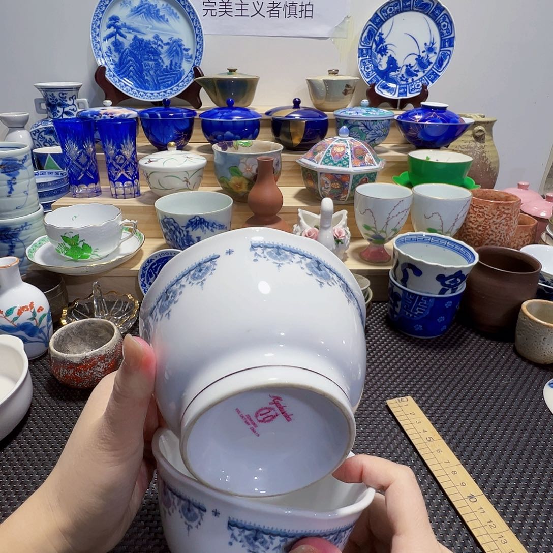 其他陶哈哈哈哈哈39