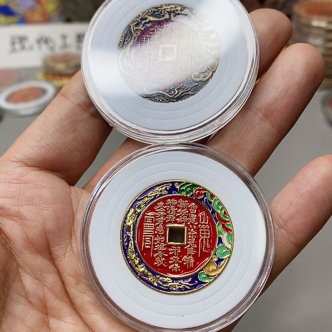 铜现代仿制工艺文创铜币 