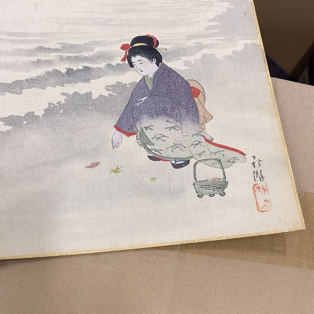 y***g精品剪纸等系列艺术
