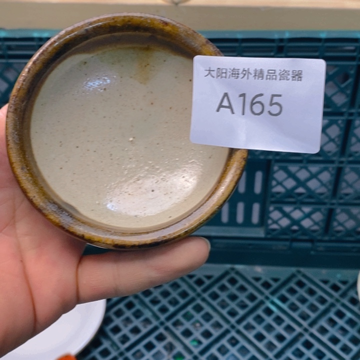 天***卌碟感谢您一直以来关心