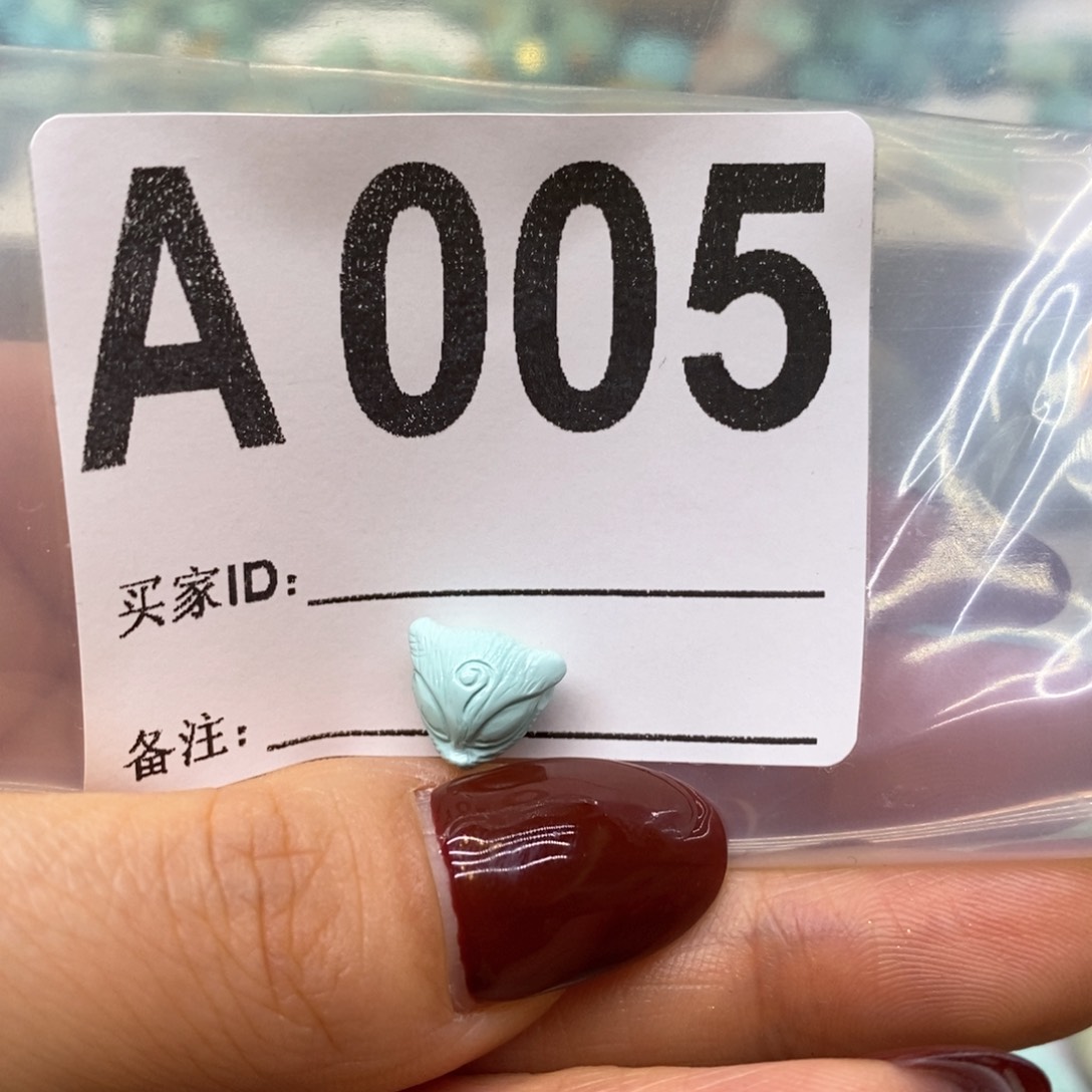 未镶嵌绿松石绿松石配饰定制