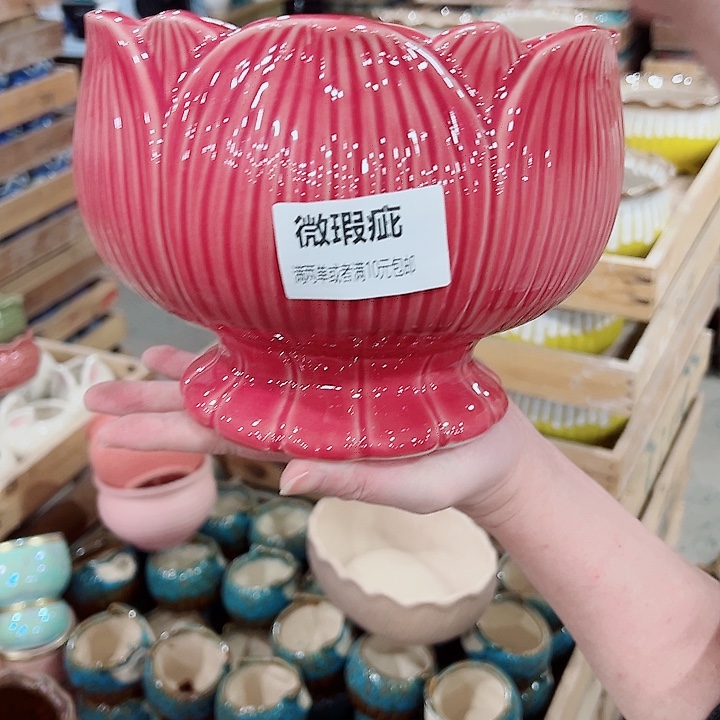 微瑕，介意勿拍，陶瓷花盆