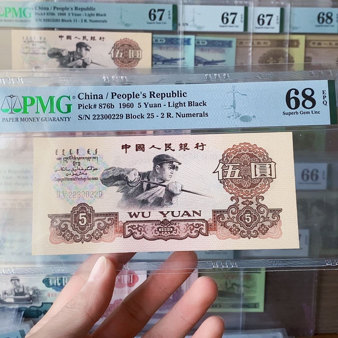 炼钢68分无四七尾九