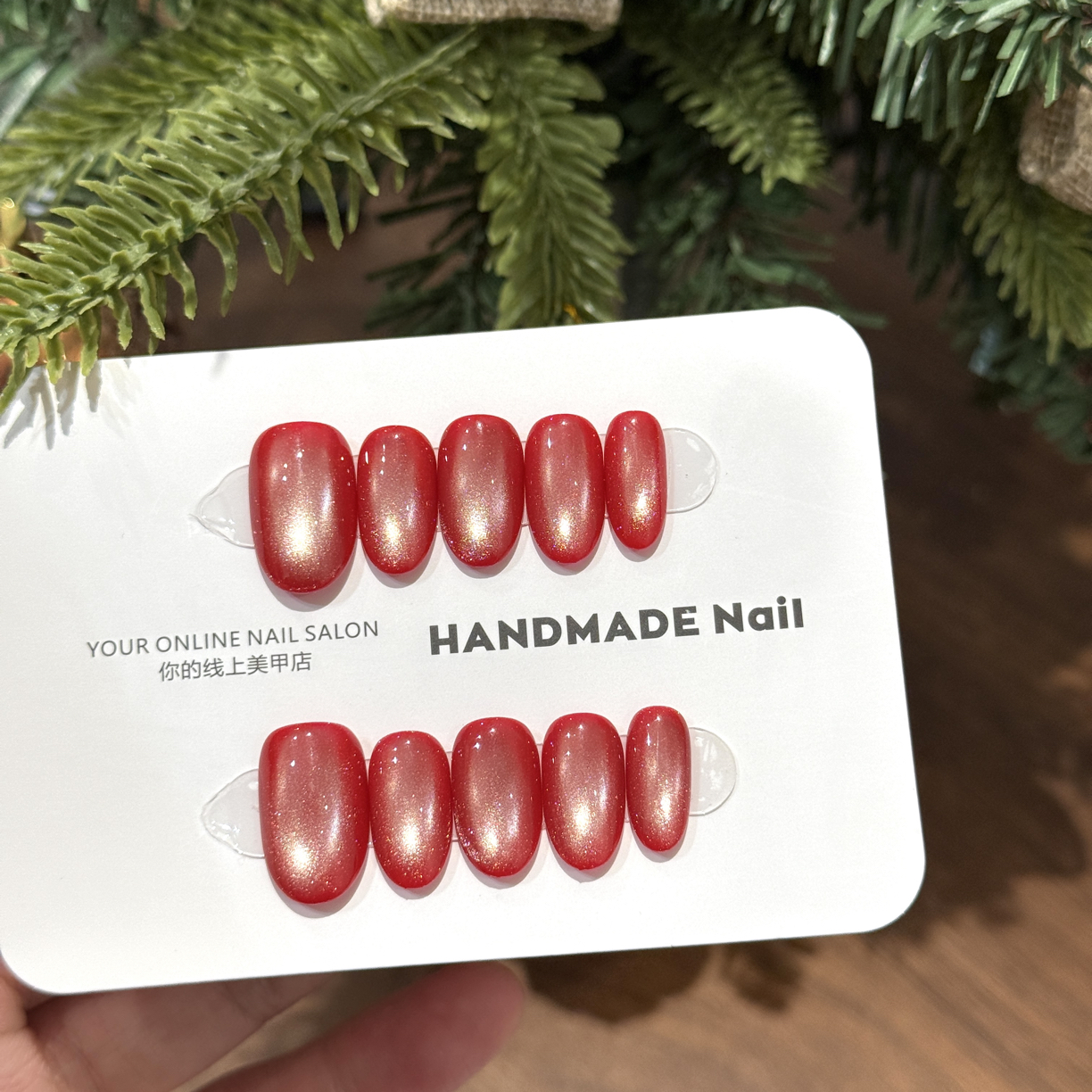 【长安的荔枝】拾星红色玻璃珠猫眼显白高级感百搭简约日常穿戴甲