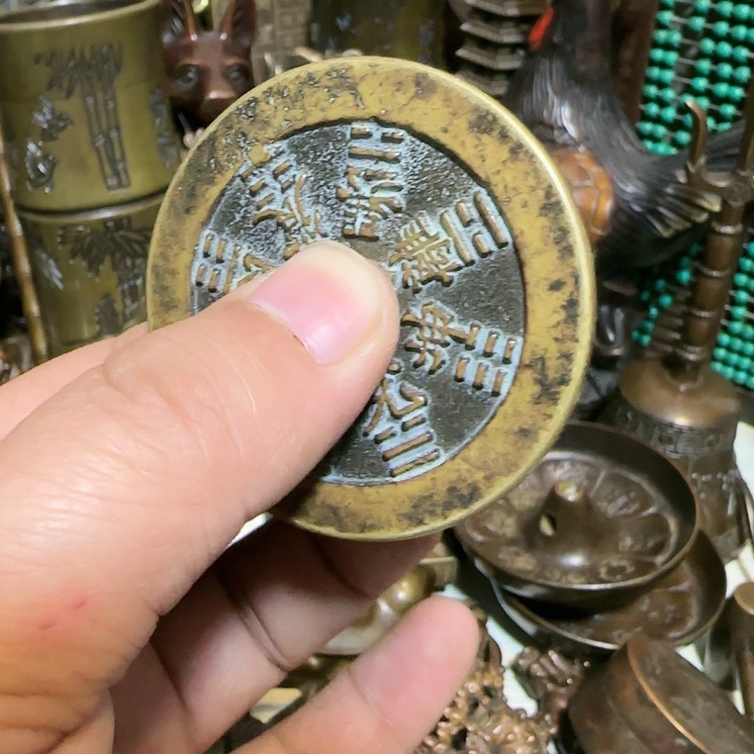 老铜器老铜器老铜器