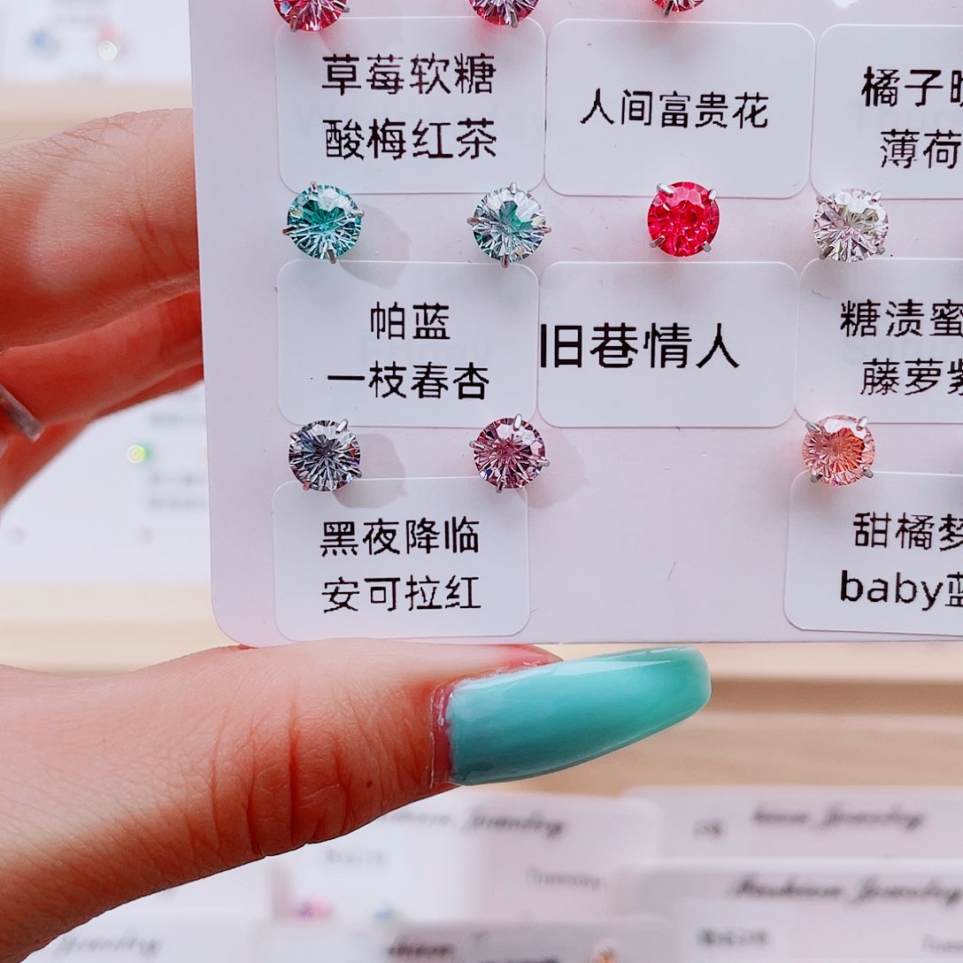 钛合金合金锆石钢钛