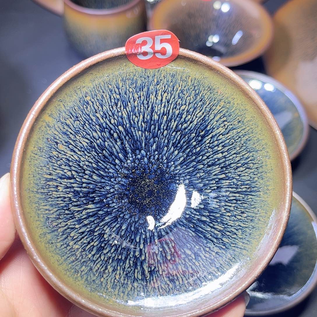 茶盏D***S黄毫主人杯茶器