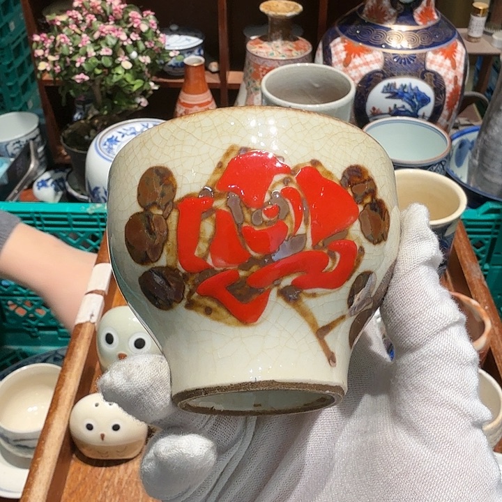 盖碗五十包邮五十包邮