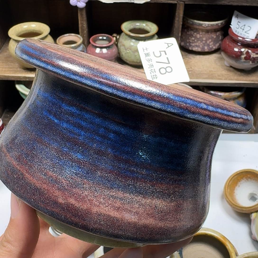 罐陶瓷工艺与艺术