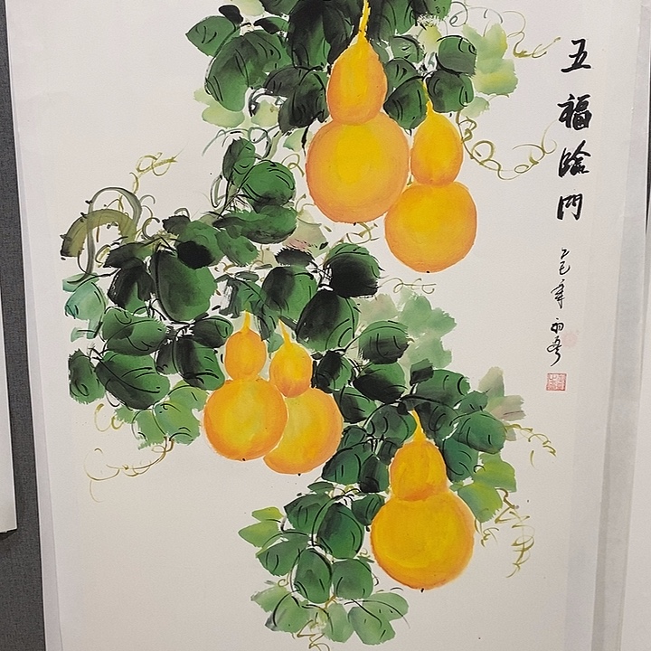 国画手写手绘作品92