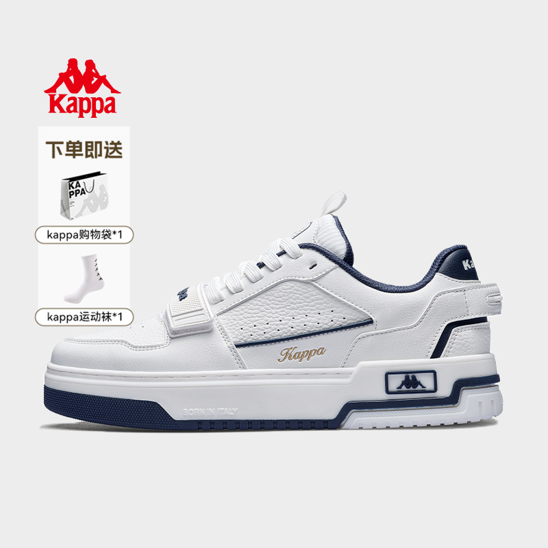 Kappa/卡帕高智风板鞋丨秋季男鞋复古潮流休闲鞋子时尚低帮鞋19CJ