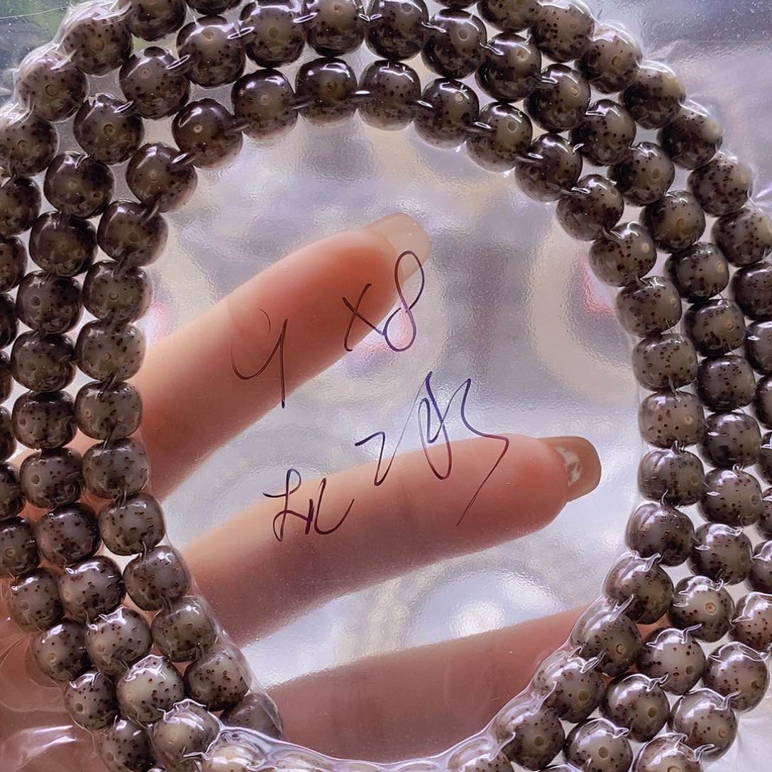 星月菩提手串糯冰