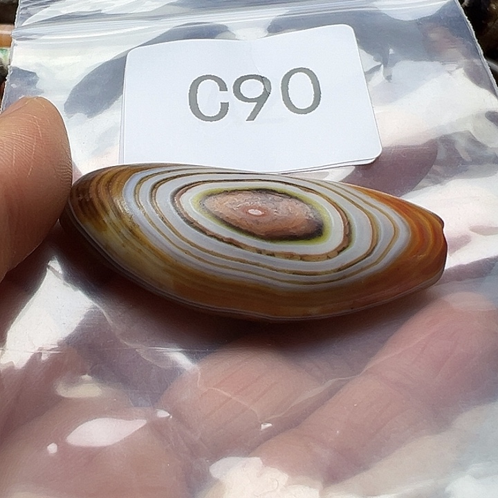 用***7玛瑙/玉髓未镶嵌手链