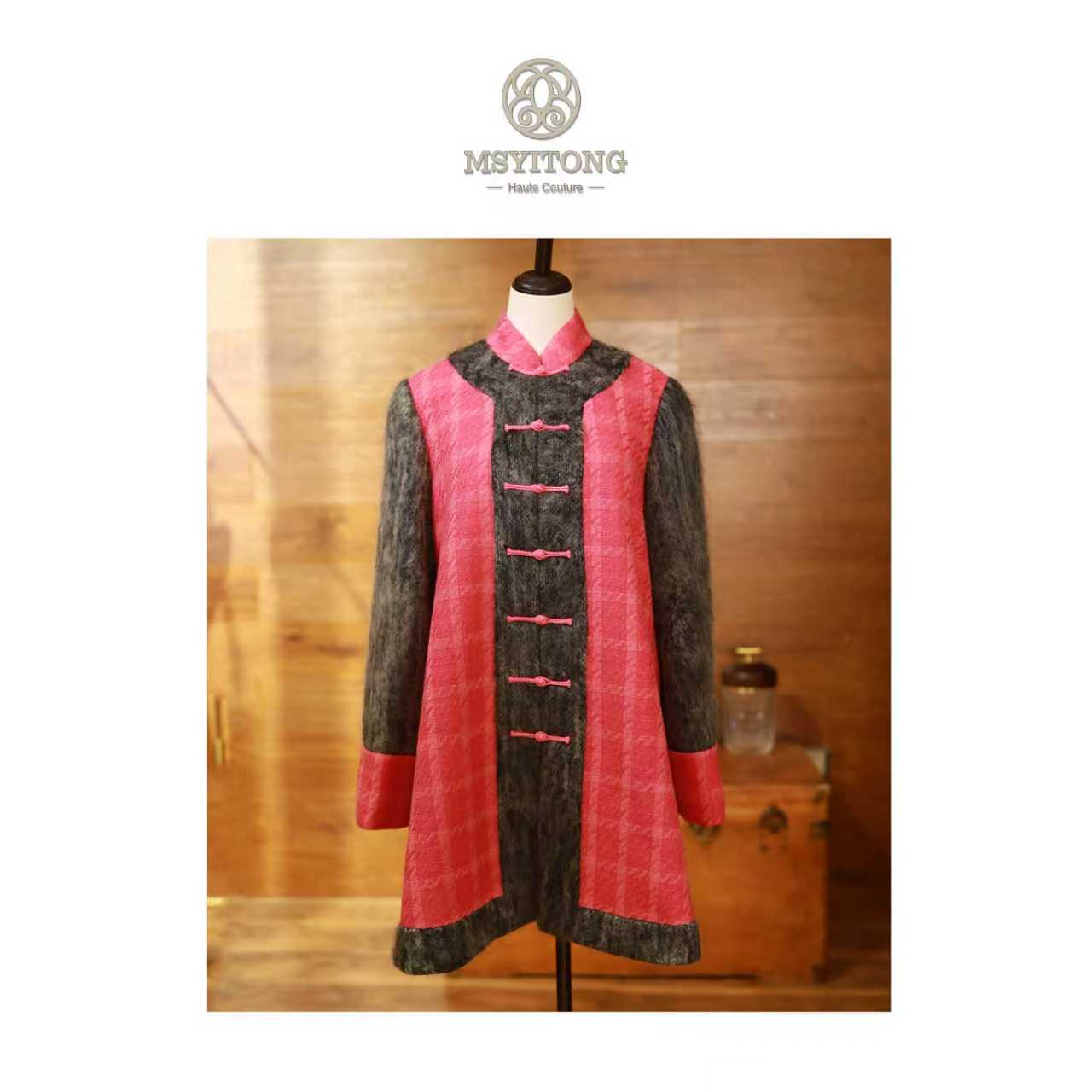 【MSYITONG高定】高定花呢羊绒马海拼接马褂