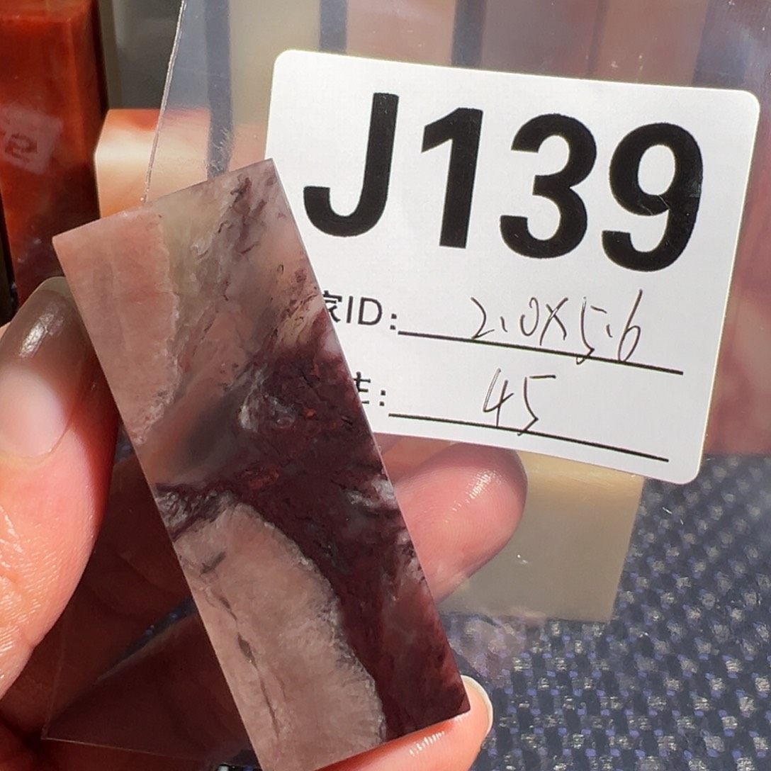 【闪购商品】寿山石印石老挝石