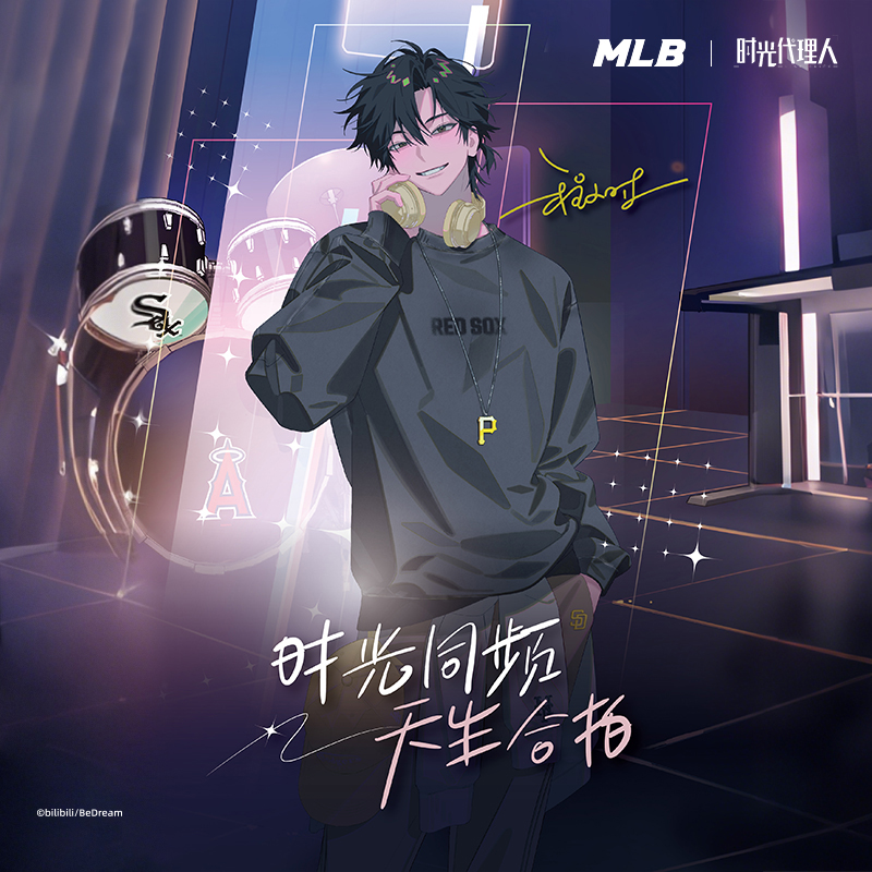 【时光代理人】MLB卫衣2025秋季新款运动服时尚休闲套头衫3AMTB1454