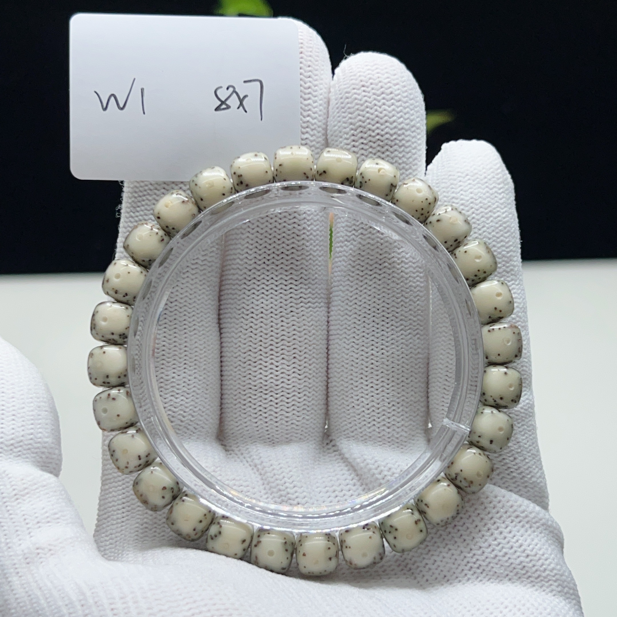 W1小冰糖8×7正月大留白月朗星稀一物一图星月菩提手串