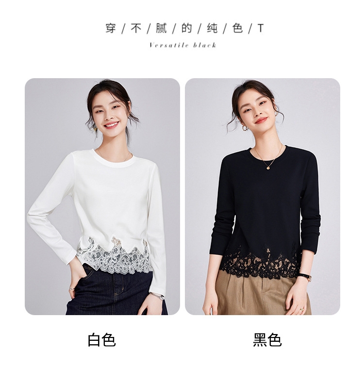 Coral婷老板蕾丝下摆拼接白色T恤圆领显瘦上衣#M912