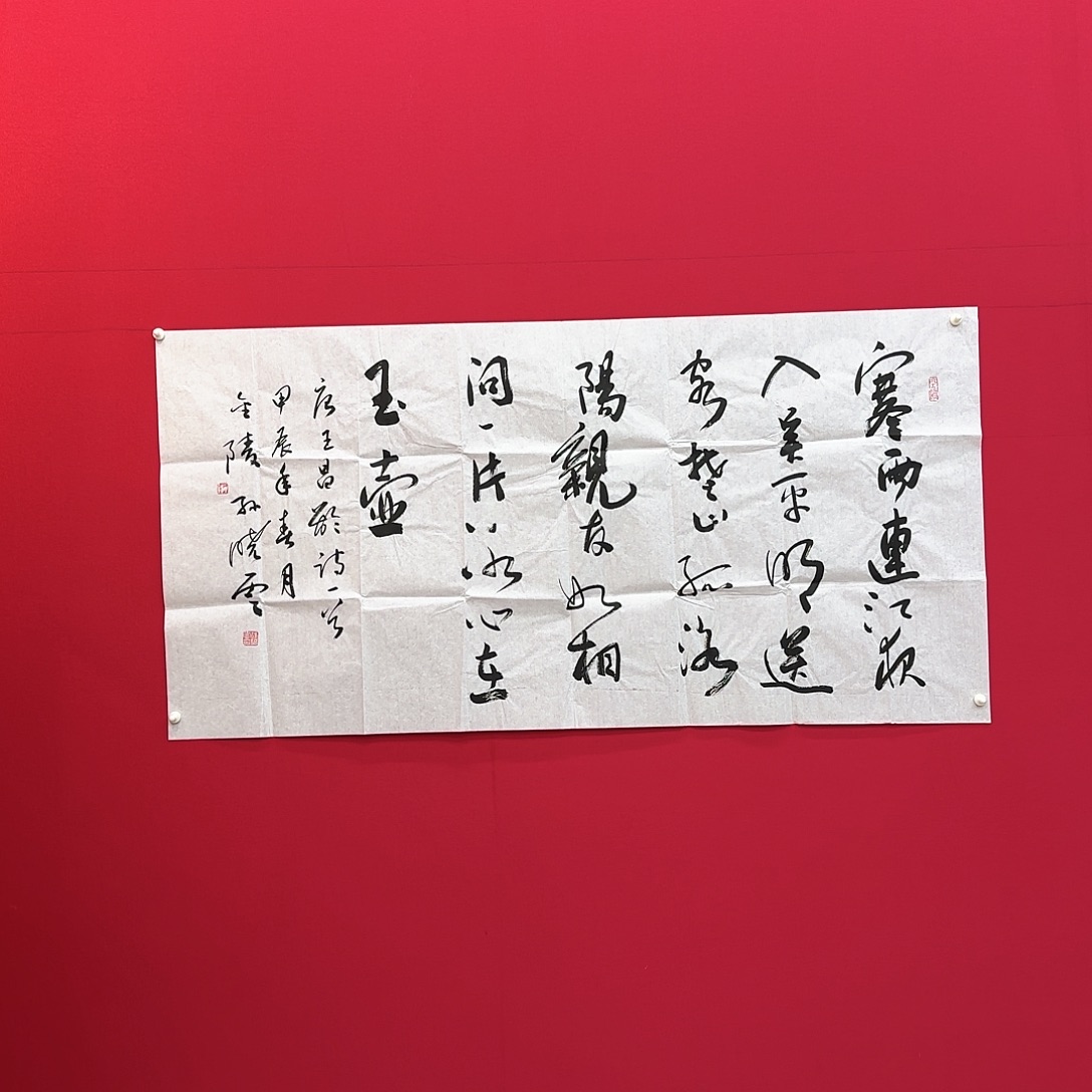 闪购作品艺术作品