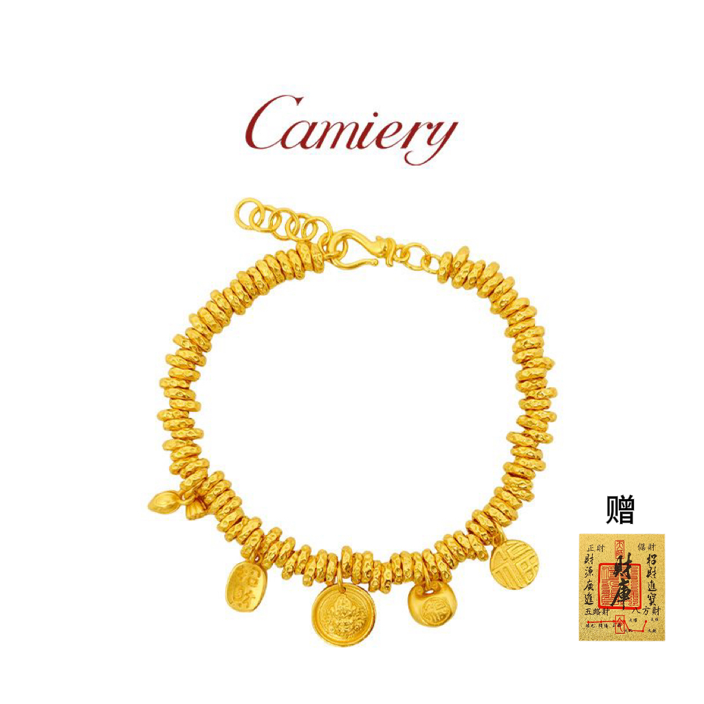 CAMIERY/卡美瑞 新中式福袋黄财神两世欢锤纹盘缠手链ZYN