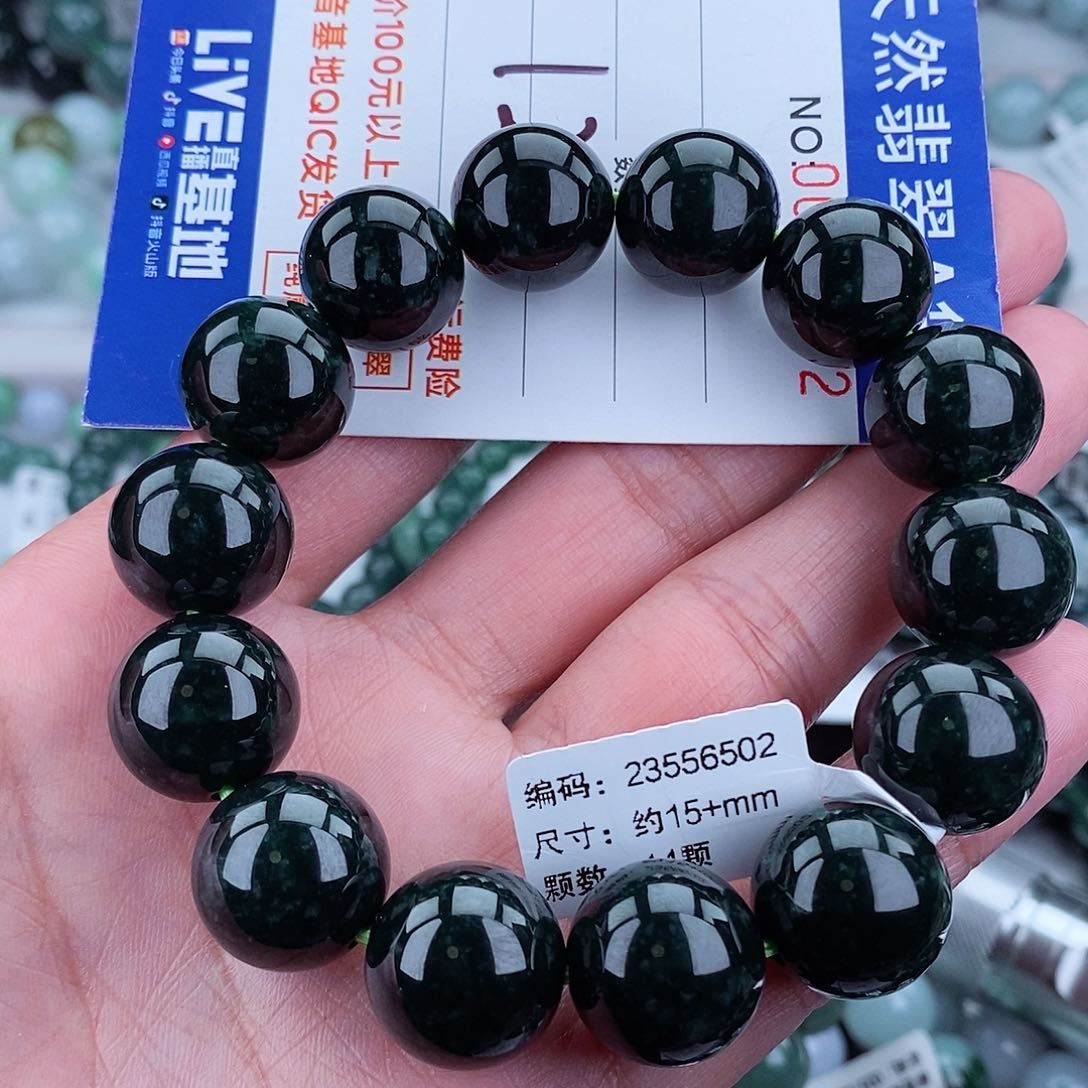 翡翠毛衣链未镶嵌