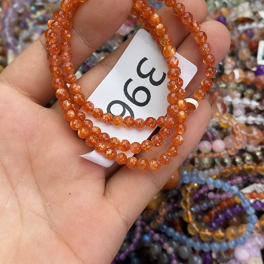 未镶嵌手链日光石手链