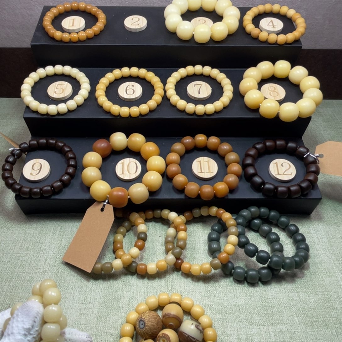 钟***瑶菩提根/象牙果手串