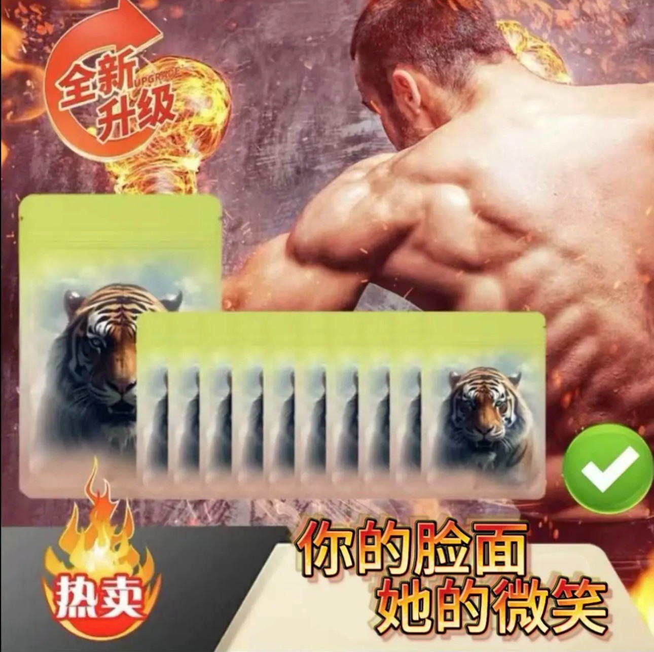 【店主亲测】2025推荐新款防水自封袋 质量放心！品牌保证！
