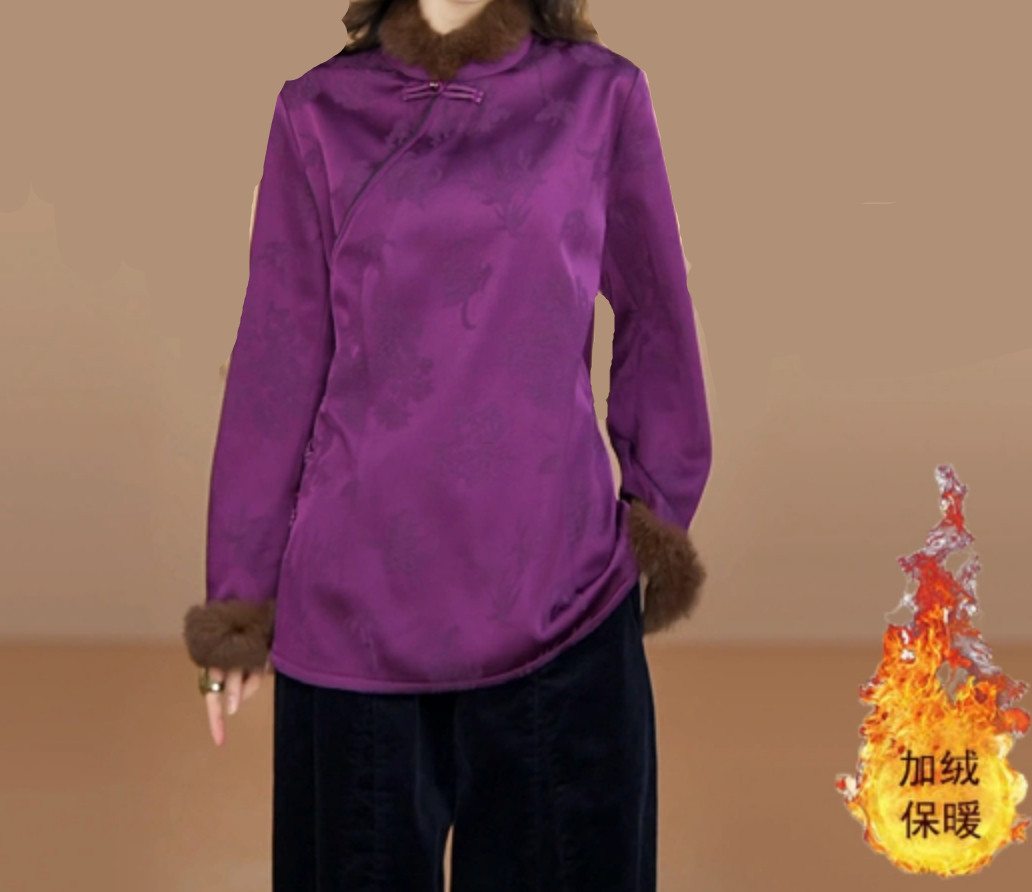 （东方美～醉清风）新中式秋冬新款兔毛加绒保暖斜襟文艺风大衫