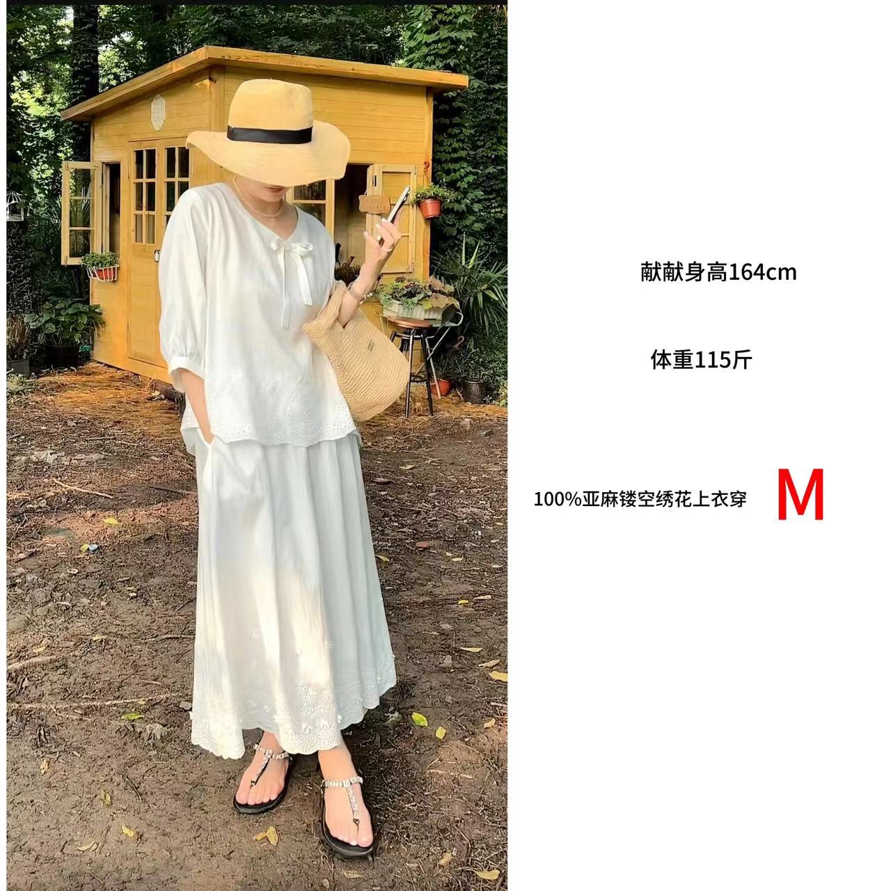 “邂逅”  100%亚麻 重工镂空绣花宽松上衣 强烈推荐绝美 24-185