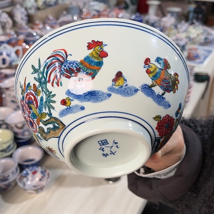 瓷片/////直径17厘米。绿。