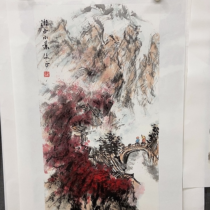 国画手写手绘作品69