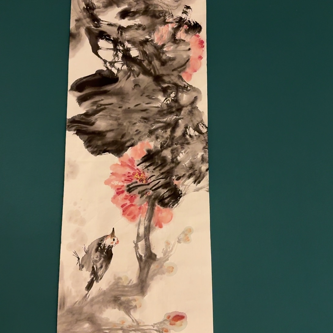 国画国画作品一幅作品