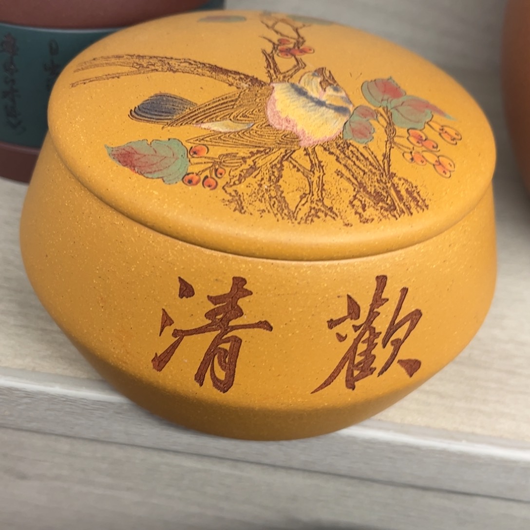 紫砂茶叶罐茶叶的味道