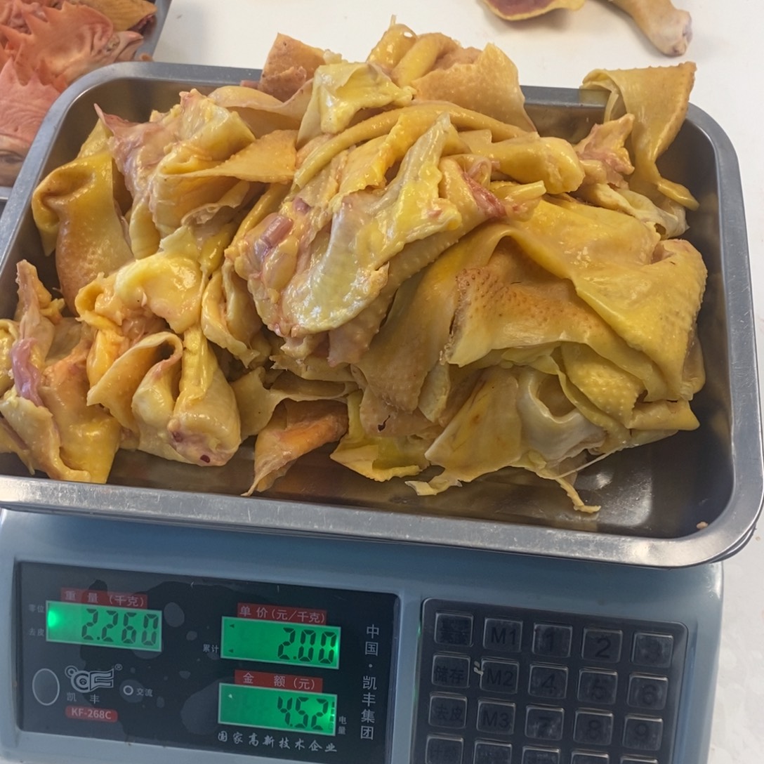 30天包装皮0000100