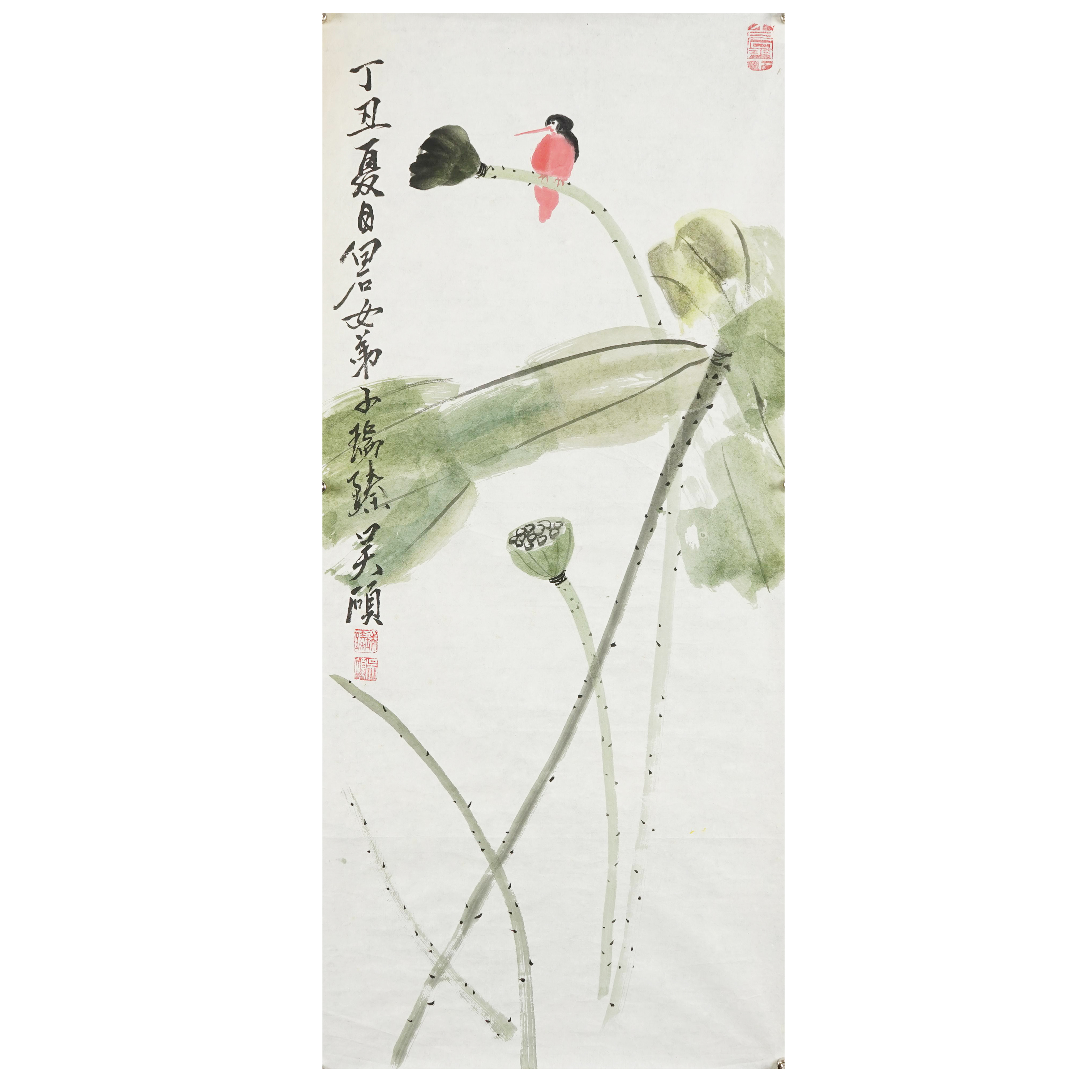 1427 吴瑞臻 近现代 荷花翠鸟