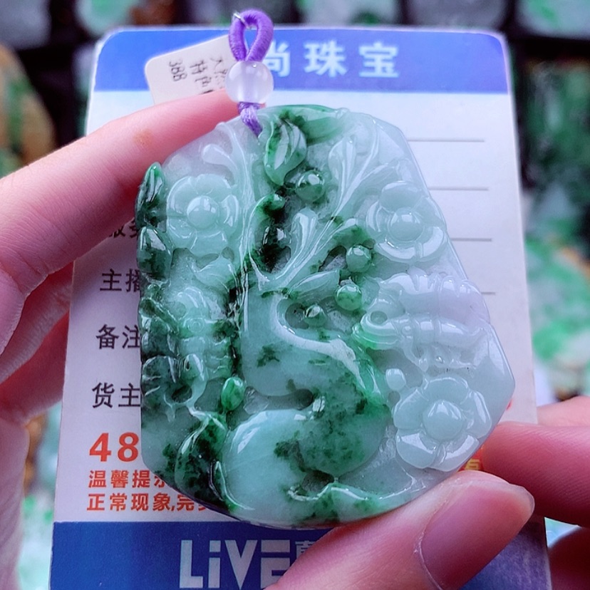 【闪购商品】翡翠颈饰未镶嵌天然