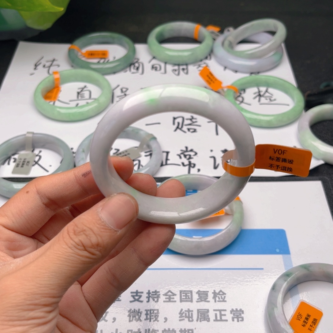 未镶嵌手镯翡翠5657。100