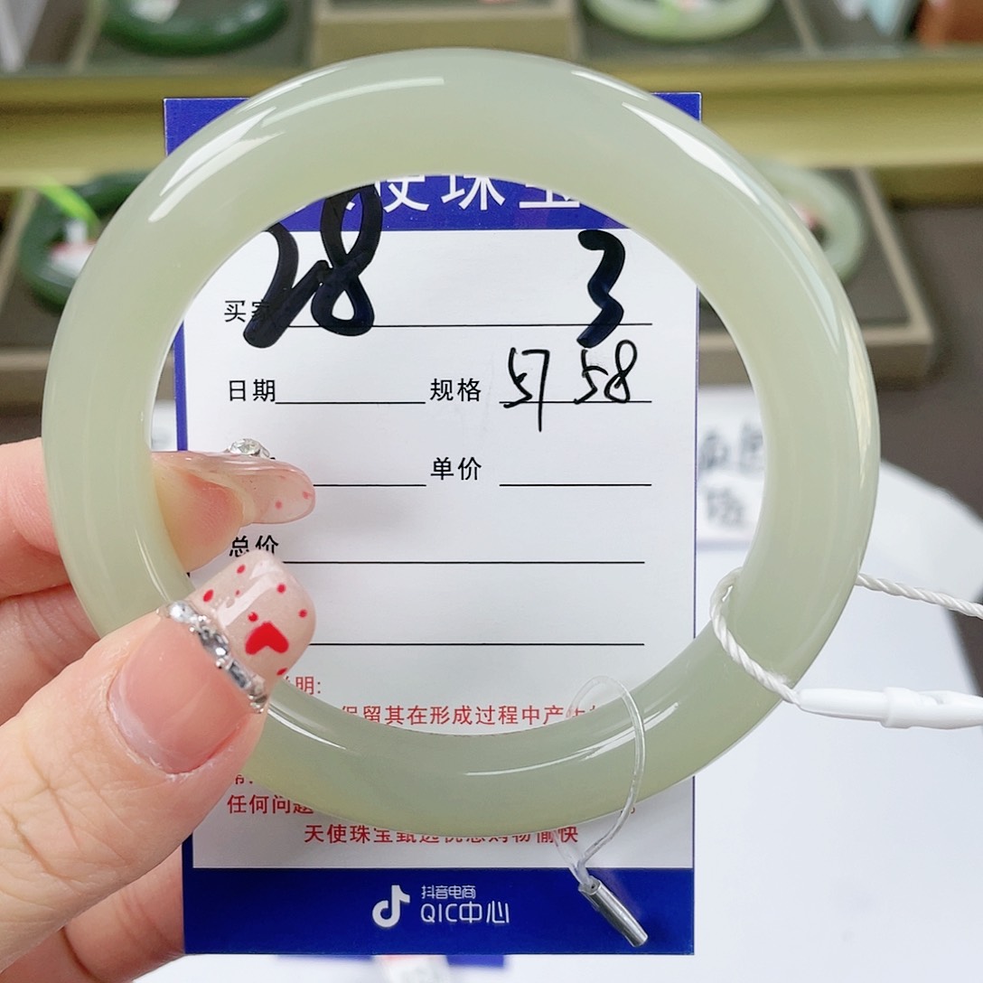【闪购商品】和田玉手镯未镶嵌